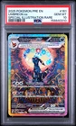 2025 POKEMON UMBREON ex SPECIAL ILLUS RARE PRISMATIC EVOLUTIONS #161 PSA 10
