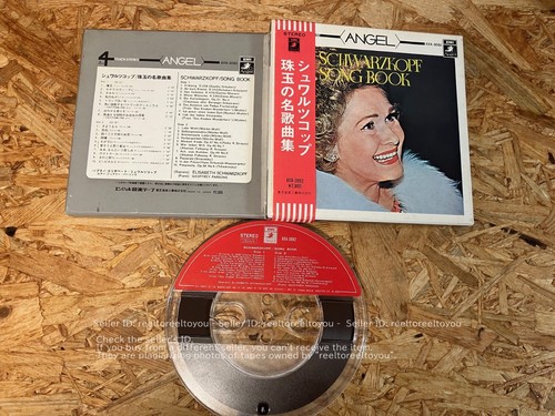 SCHWARZKOPF SONG BOOK - REEL TO REEL TAPE - OBI JAPAN 7,5ips AXA-3082