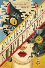 Master and Margarita : 50th-Anniversary Edition (Pengui - NEW Mikhail Bulgako 2