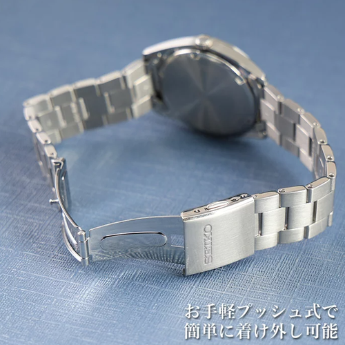 SEIKO SELECTION S SBTH007 Day Date Quartz Watch Champagne Gold Dial 37.4mm NE 82 - Picture 6 of 7