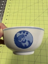 Rice Bowl, Fish Design, 4.5” Dia., Made In China, VGC 