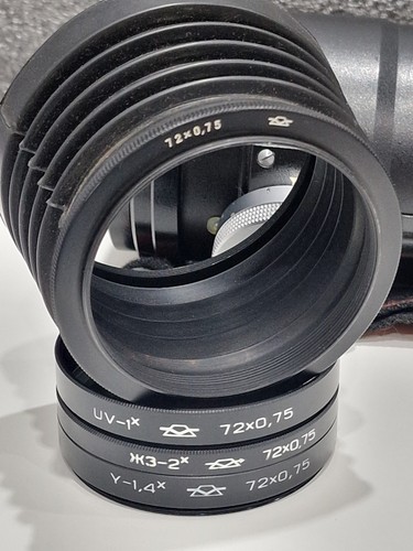 Lente KMZ Tair-3 S 4,5/300 mm - PhotoSniper-M42 - Imagen 22 de 23