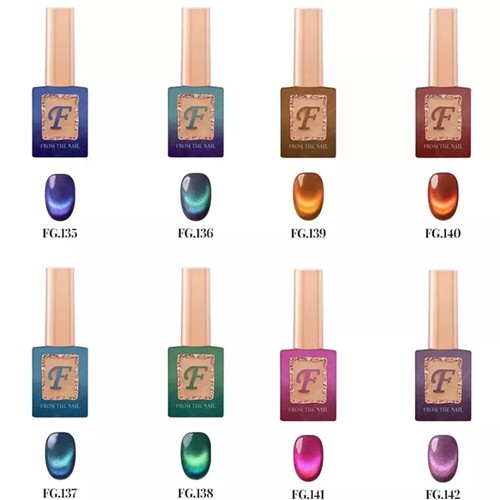 From the Nail Deep Sea Nail Polish 10g 8 Color Magnet gel K-Beauty - Picture 13 of 16