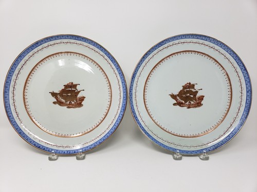 Antique 19th century Chinese Export Ship Plates-Set of 4 for American Market - Picture 2 of 10
