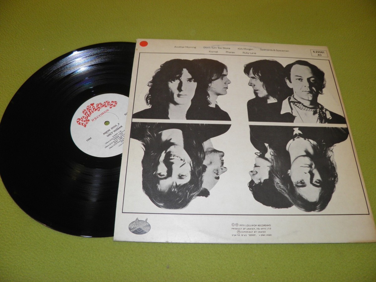 Amon Düül 2 Only Human LP アモン・デュール2 Amon Düül 2 – Only Human – Vinyl (LP, Album, Stereo), 1978