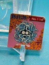 Tangela Pokemon mini Card Game Nintendo Japanese From Japan F/S