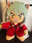 InuYasha 18" Plush Ichiban KujiGrand Prize Banpresto 2002 Rare Anime Manga Doll