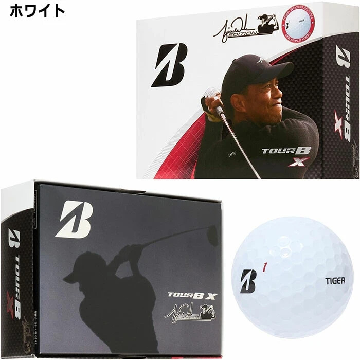 ブリヂストン TOUR B X 24 TIGER WOODS EDITION TOUR BX TW Edition