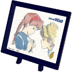 Ghibli Mein Nachbar Totoro Ohajiki Totoro 208-teiliges Puzzle Ensky 208-AC55 ...