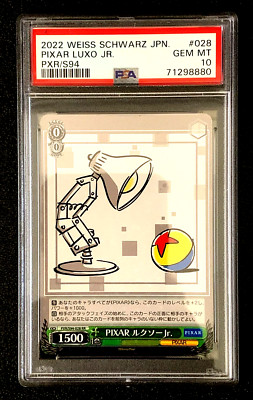 PSA 10 GEM MINT 2022 PIXAR LUXO JR WEISS SCHWARZ PXR/S94 PSA 10 GEM MINT 2022 PIXAR LUXO JR WEISS SCHWARZ PXR/S94