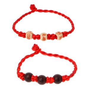Kabbalah Red String Braided Bracelet Protection For Good Luck Amulet Image Is Loading Kabbalah Red String Braided Bracelet Protection For Good