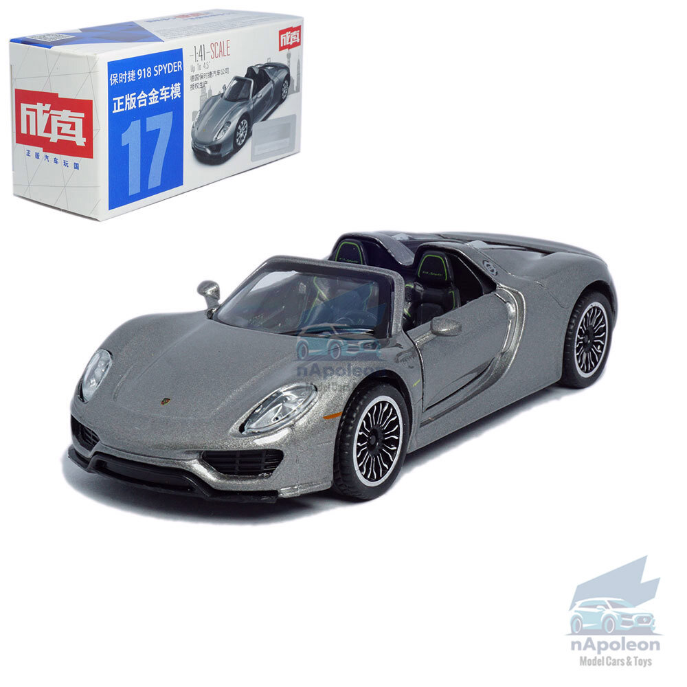 No301 ミニカー1/12 PORSCHE 918 SPIDER No301 ミニカー1/12 PORSCHE 918 SPIDER No301 Minicar 1/12