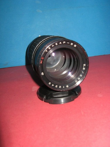 MC Telear-5B/V/ (Arsat), 5.6/250 long-focus lens for Kiev-88/Salyut screw mount - Picture 7 of 11