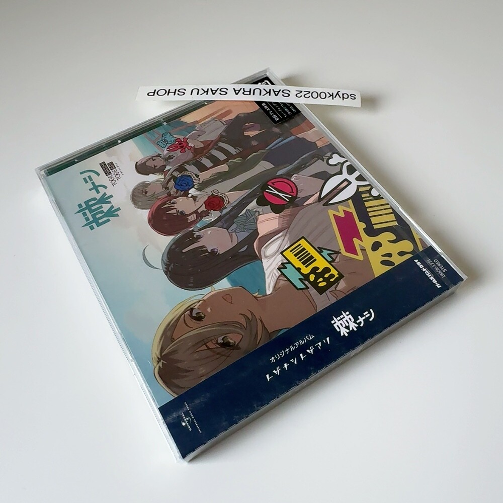 Beloved 7 Days アニメCD Beloved 7 Days アニメCD $_12.JPG?set_id=880000500F