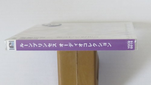 Video Game Original Soundtrack CD OST O.S.T. Album Music English & Japanese NEW - Picture 37 of 53