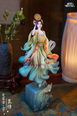STAREXVA Studio 1/6 Scale Ni Chang Lu-Zhong Qing Collectible