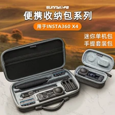 For Insta360 X4 Storage Bag Single Machine Set Handbag Box Protection Box