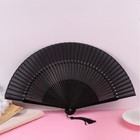  Antiquitäten Tanz Fan Craft Fan Faltventilator Handventilator Antike Stil für