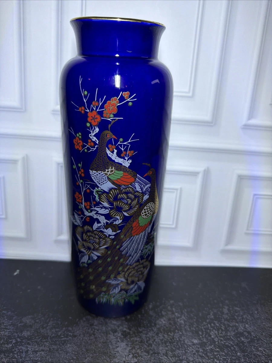 孔雀花瓶| eBay