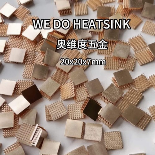 Dissipateur thermique en cuivre 20 x 20 x 7 mm avec ou sans ruban adhésif pour circuit intégré processeur électronique LAN AMD - Vidéo 1 sur 1