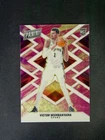 2024 Panini Black Friday Victor Wembanyama RC Rookie Gold Vinyl 1/1