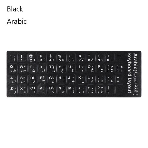 Spanisch Russischer Brief Aufkleber mit Tastatur Alphabetische Anordnung - Bild 13 von 28
