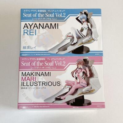 エヴァンゲリオン Seat of the Soul Vol.2 フィギュアセット 綾波レイ Seat of the Soul Vol.2 フィギュアなどのセット