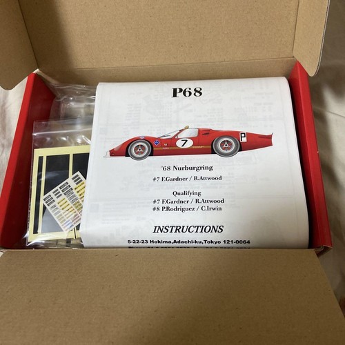 Kit Modelo Fábrica Hiro P68 - Kit Modelo Escala Alta Precisión - Imagen 5 de 10