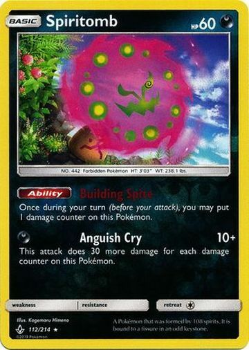 Spiritomb
