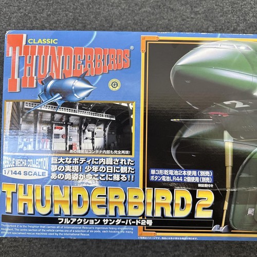 Unused Takara 1/144 Full Action Thunderbird 2 Electric Retractable Feet Japan - Picture 9 of 10