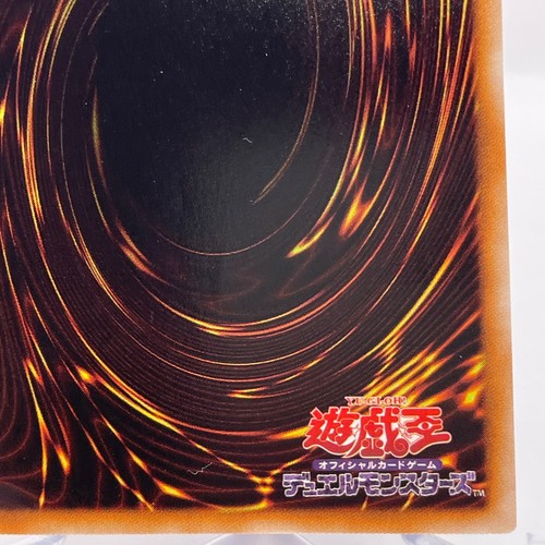 Yu-Gi-Oh! Duel Monsters Black Rose Dragon Ultimate Rare CSOC-JP039 Japanese - Picture 22 of 22