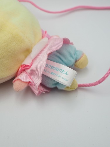 HUGtto Pretty Cure A2711 Precure Hugtan Bandai Zipper Sling Bag Plush 6" Japan - Picture 4 of 5