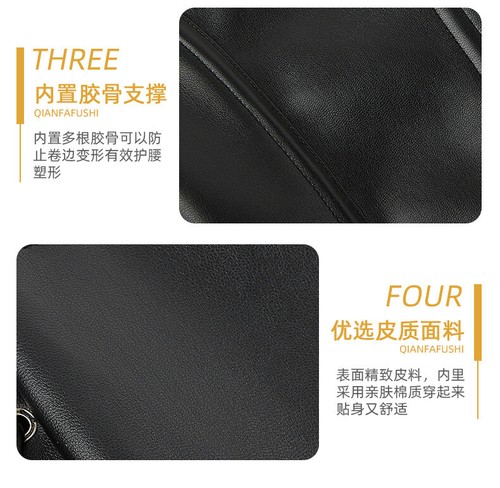 Damen Sexy Schwarz Schnürung PU Kunstleder Optik Korsett Bustier Tops - Bild 6 von 12