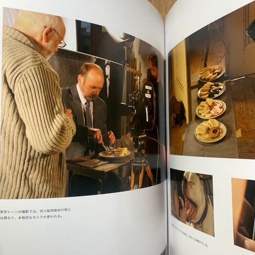 Jan Svankmajer How to Create 2011 Surviving Life Filmmaking Process Storyboard - Picture 5 of 23