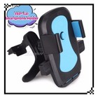 Uniwersalny uchwyt wentylacyjny uchwyt samochodowy telefon komórkowy 360° uchwyt samochodowy smartfon