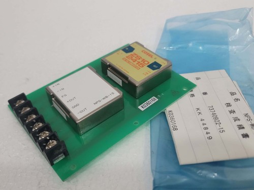 NABCO NPS-106-881 74746491 NPS-WB-15 POWER CARD FAST SHIPPING - Picture 3 of 10