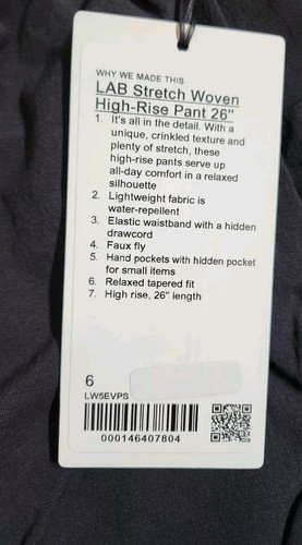 New Lululemon LAB Stretch Woven HR Pant 26" Size 6 Light Chrome Relaxed Fit-LTCH - Picture 9 of 13