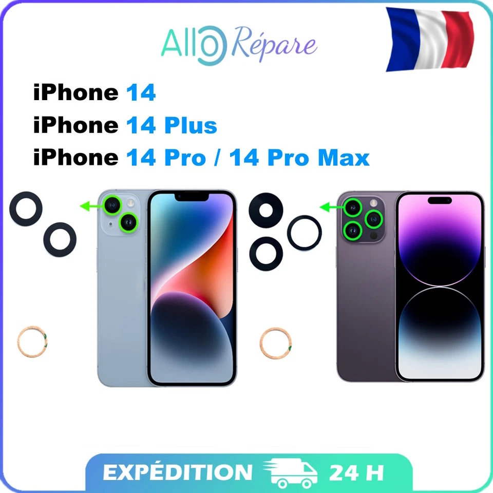 VITRE caméra arrière verre lentille iPhone 14 / 14 / 14 Pro Max appareil photo