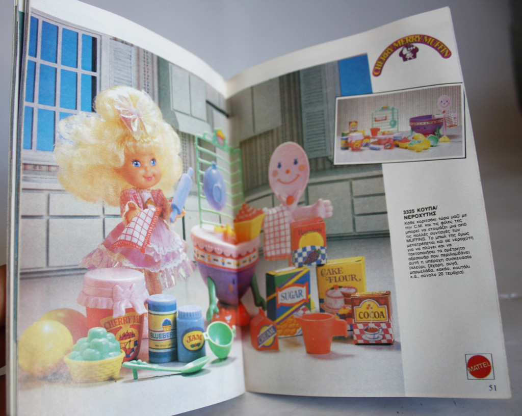 昔のポスター　超レアもの　若かりし頃の　女性アイドル3人　4点セット VERY RARE VINTAGE MATTEL 1990 GIRLS TOYS 56 PAGES CATALOG