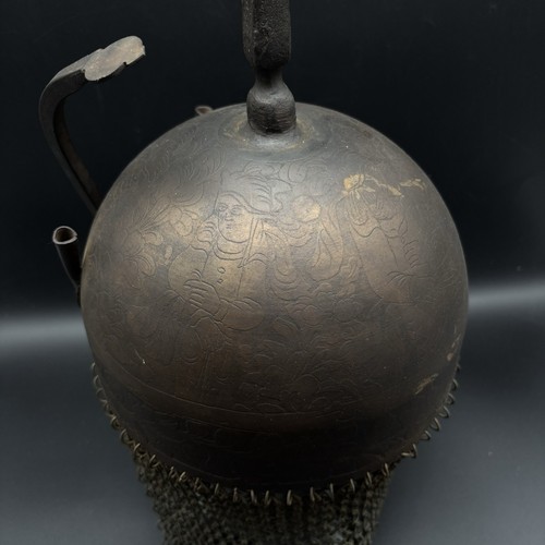 Orientalischer antik Helm Rüstung aus Nachlass Rarität Kette Ritter Antiquität - Bild 8 von 15