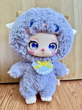 Authentic Liila's Zoo 600% Liila Plush Confirmed LAMB Blind Box BB3 Baby Three