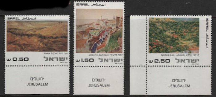 Israel Scott 771-773 Paintings of Jerusalem Set MNH