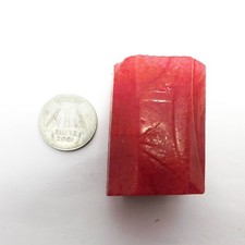 CERTIFIED Uncut Loose Gemstone 148 Carat Natural Genuine Red Ruby Rough