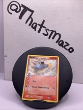 Horsea (Delta Species) 66/110 Holon Phantoms Regular