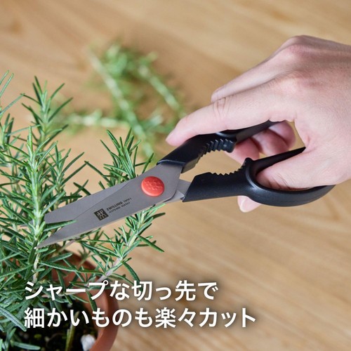 ZWILLING J.A. Henckels ZWILLING "Twin L Cooking Scissors" Kitchen Scissors [Auth - Picture 8 of 9