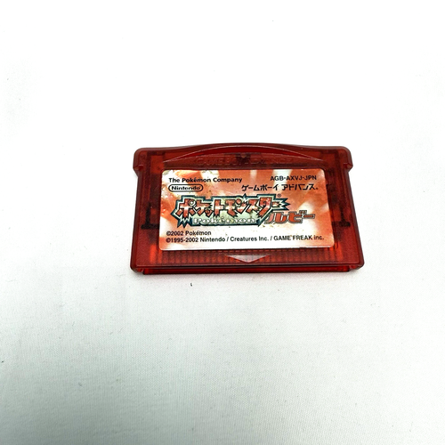 Nintendo Gameboy Advance Pokemon Ruby Sapphire Emerald Red Green set Japan GBA - Picture 8 of 17