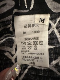 Our Dream Yukata Black Pot Pattern 160cm Unique Unused 2023