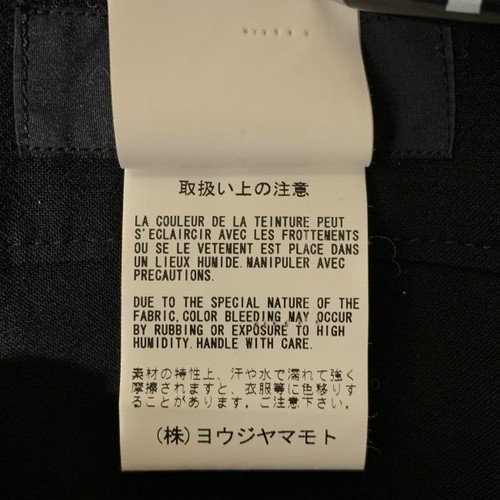 Falda Y'S Usada De Longitud Media Con Pliegues Cremallera Japón - Imagen 7 de 8