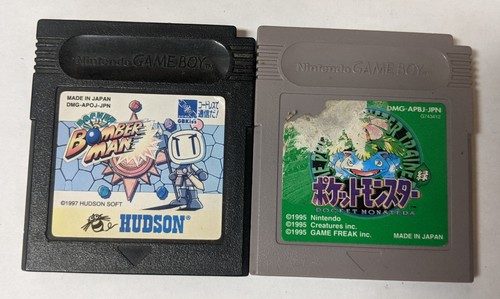 Nintendo Game Boy 2 Stück - Pokemon Grün - Wcx358