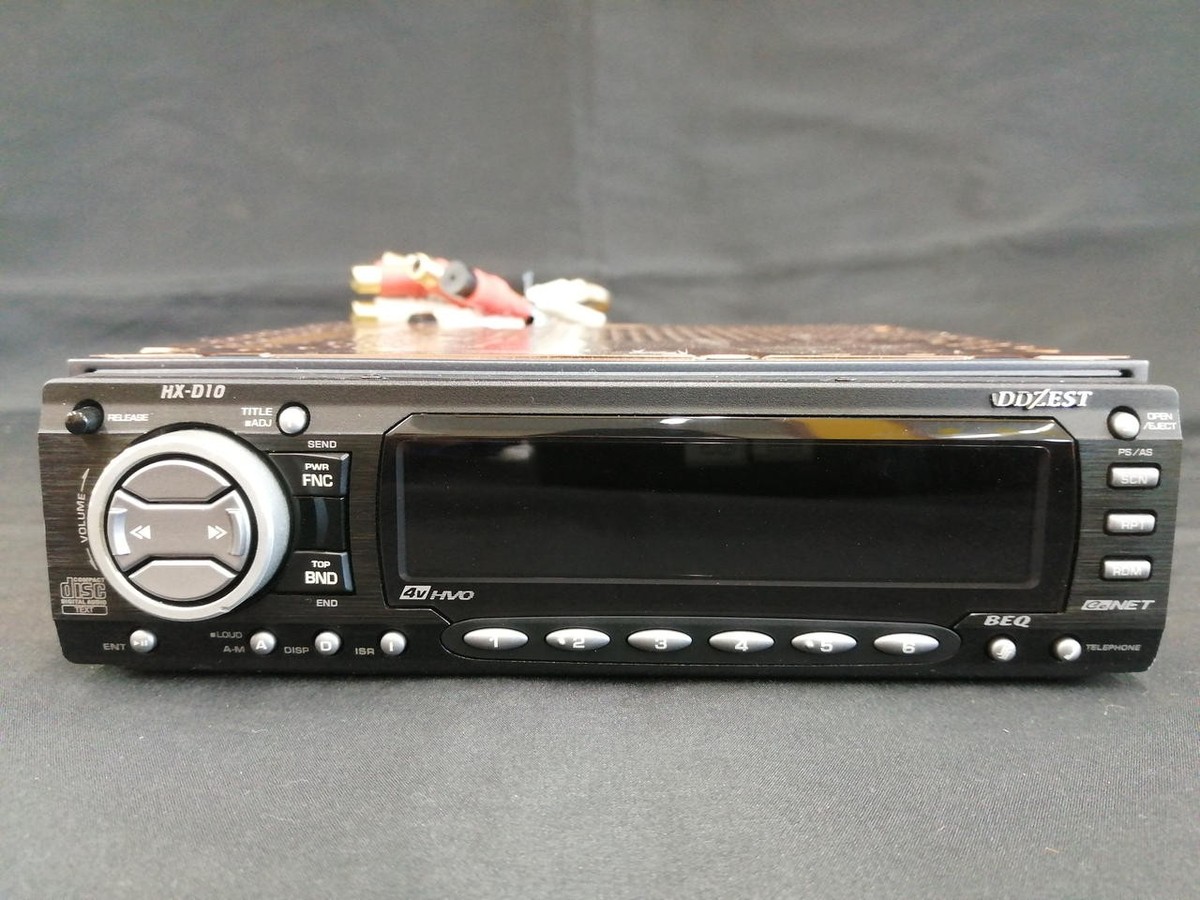 ADDZEST HX-D10 Ampress Car Audio 1DIN CD Player Tested but not AUX